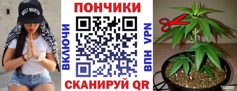 Все наркотики Славск Кетамин МЕТАДОН МЕФ ГАШИШ Бошки Шишки СОЛЬ