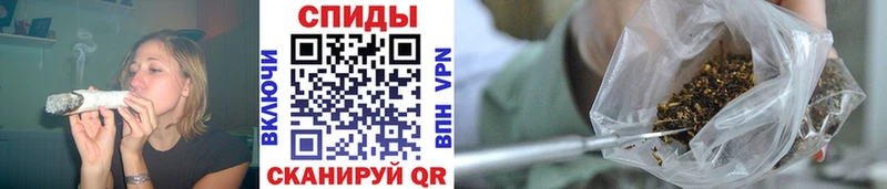 ссылка на мегу рабочий сайт  Славск  БУТИРАТ жидкий экстази 