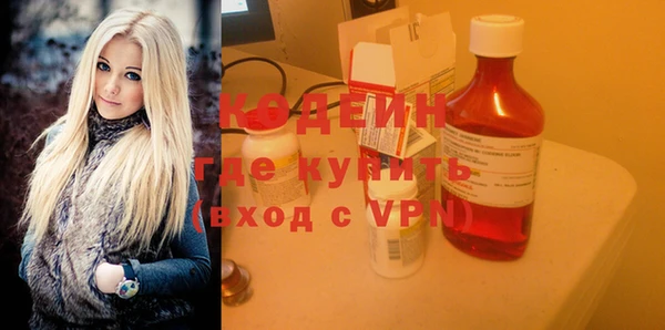 крисы Остров