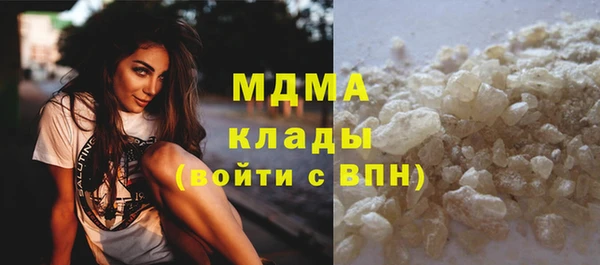 соль курить ск Алексин