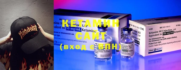 соль курить ск Алексин