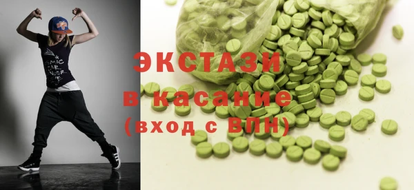 ешки Алзамай