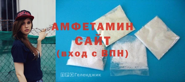 соль курить ск Алексин