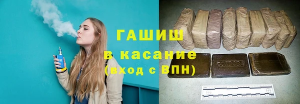 COCAINE Алексеевка