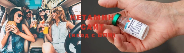 соль курить ск Алексин