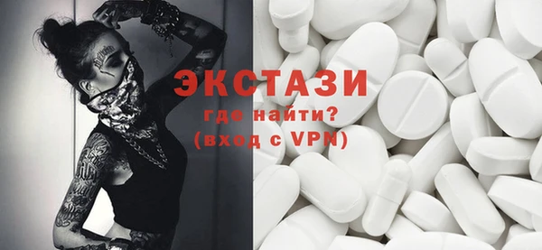 ешки Алзамай