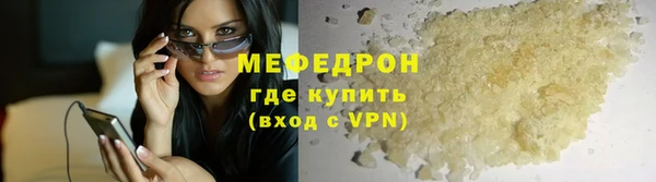 дмт Осинники