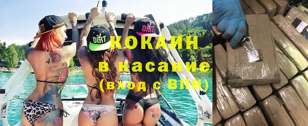 соль курить ск Алексин