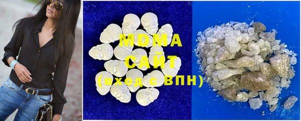 COCAINE Алексеевка