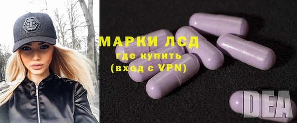 соль курить ск Алексин