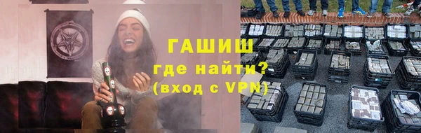 ешки Алзамай